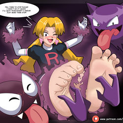 This is a pixiv picture whose title is Cassidy tickling.