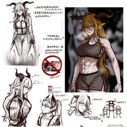 This is a pixiv picture whose title is 是锏姐姐.