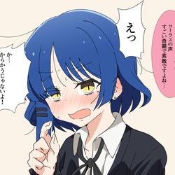This is a pixiv picture whose title is 普段褒められない箇所において耐性がない人.