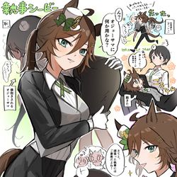 This is a pixiv picture whose title is シビトレ︎︎ ♀まとめ(執事とか幼少期パロとか）.