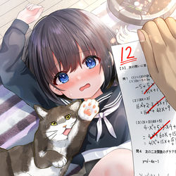 This is a pixiv picture whose title is 平穏な日常...だったはずなのに.