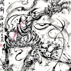 This is a pixiv picture whose title is 【極道畫師】蘭斯洛特.