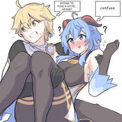 This is a pixiv picture whose title is Poor ganyu.