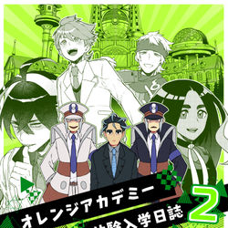 This is a pixiv picture whose title is 【チャレ！28】新刊サンプル※追記：2025/5/8.