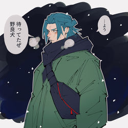 This is a pixiv picture whose title is ACⅥの幻覚3.