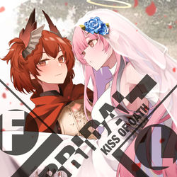 This is a pixiv picture whose title is フィアメッタ×レミュアン.