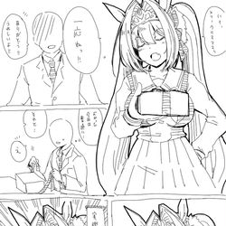 This is a pixiv picture whose title is 普通DSK.