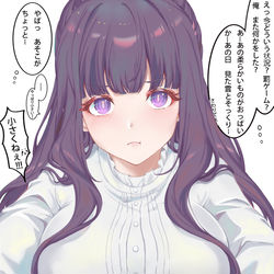 This is a pixiv picture whose title is フリーレン/シュタフェル その2.
