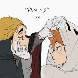 This is a pixiv picture whose title is 侑日log16.