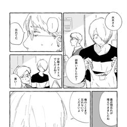 This is a pixiv picture whose title is gggまとめ2.