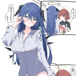 This is a pixiv picture whose title is アークナイツ モスエク.