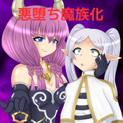 This is a pixiv picture whose title is 悪堕ち魔族化フリーレン.