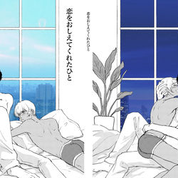 This is a pixiv picture whose title is 【赤安】12/17新刊サンプル.