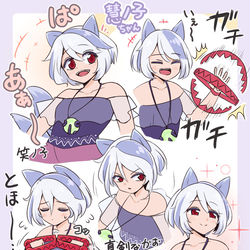 This is a pixiv picture whose title is それぞれの構成員.