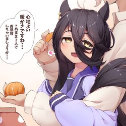 This is a pixiv picture whose title is カフェさんとコタツの季節.