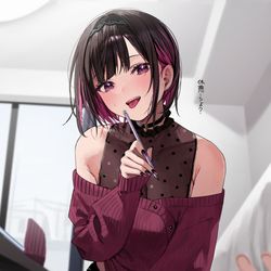 This is a pixiv picture whose title is 「勉強なんかよりもっと楽しいことしよーぜ」.