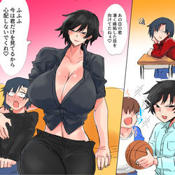 This is a pixiv picture whose title is お前女だったのか！？展開その3.