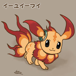 This is a pixiv picture whose title is ポケログ【ひゃくよんじゅうきゅう】.