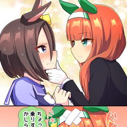 This is a pixiv picture whose title is ｽｽﾞｸﾞﾙ….