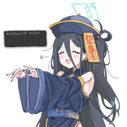 This is a pixiv picture whose title is ｴﾁｬまとめ②.