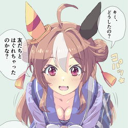 This is a pixiv picture whose title is 小3の春.