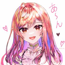 This is a pixiv picture whose title is あーん💗🍚.