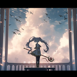 This is a pixiv picture whose title is 所以生命啊 它苦涩如歌.