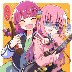 This is a pixiv picture whose title is 「飲んでるー？」.