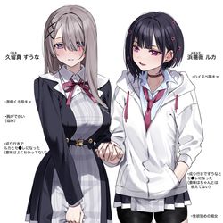 This is a pixiv picture whose title is 創作百合.