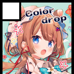 This is a pixiv picture whose title is C103サクカ.