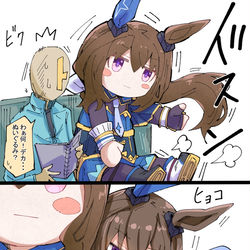 This is a pixiv picture whose title is ぬいぐるみとアヤベさん.
