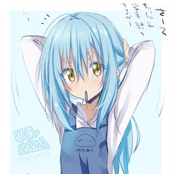 This is a pixiv picture whose title is リムルママ.