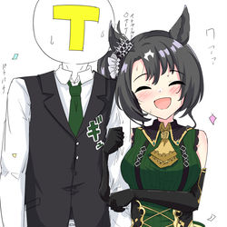 This is a pixiv picture whose title is ジャパンC後.