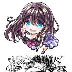 This is a pixiv picture whose title is SDたゆゆ新衣装ver..