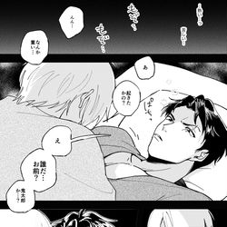 This is a pixiv picture whose title is 父水.