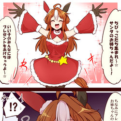 This is a pixiv picture whose title is 無題.