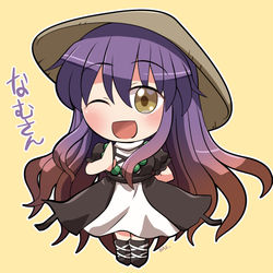 This is a pixiv picture whose title is なむさん.