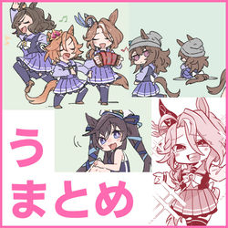 This is a pixiv picture whose title is うまとめ.