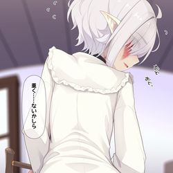 This is a pixiv picture whose title is 膝上.