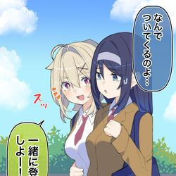 This is a pixiv picture whose title is 一緒に登校したい無知ちゃん VS 一人で登校したいクールちゃん.
