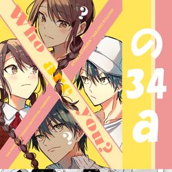 This is a pixiv picture whose title is 12/17 リョ桜オンリーにて.