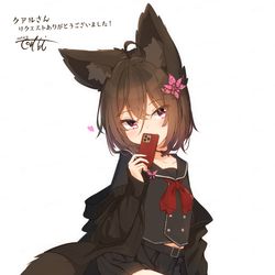 This is a pixiv picture whose title is 黒狐ちゃんの魅惑な眼差し.