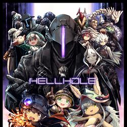 This is a pixiv picture whose title is メイドインアビス本.
