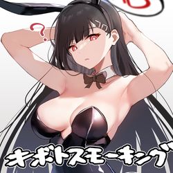 This is a pixiv picture whose title is C103新刊ブルアカギャグ本まとめ３.