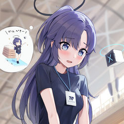 This is a pixiv picture whose title is ユウカ.