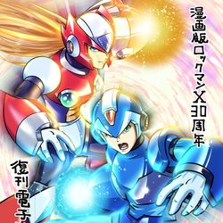 This is a pixiv picture whose title is 漫画版ロックマンX30周年.