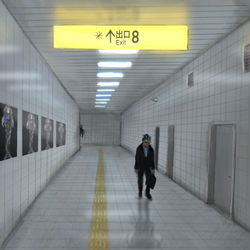 This is a pixiv picture whose title is 8ばんでぐち.