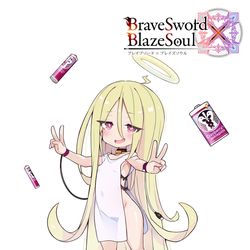 This is a pixiv picture whose title is ルミナスソード.