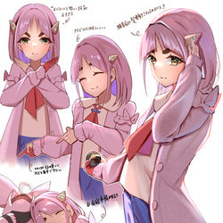 This is a pixiv picture whose title is タロちゃんの好きなところ.