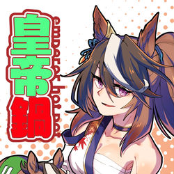 This is a pixiv picture whose title is 【C103】新刊サンプル.